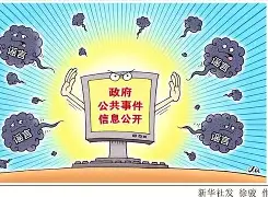 爱游戏入口-公开赛巅峰对决！瓯越烈马队爆冷中原风暴队，摔跤赛场再起波澜；观赏性拉满